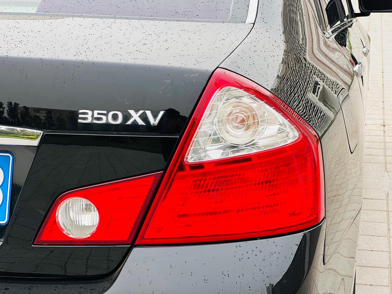 Nissan Feng Ya 2005 thumb 4