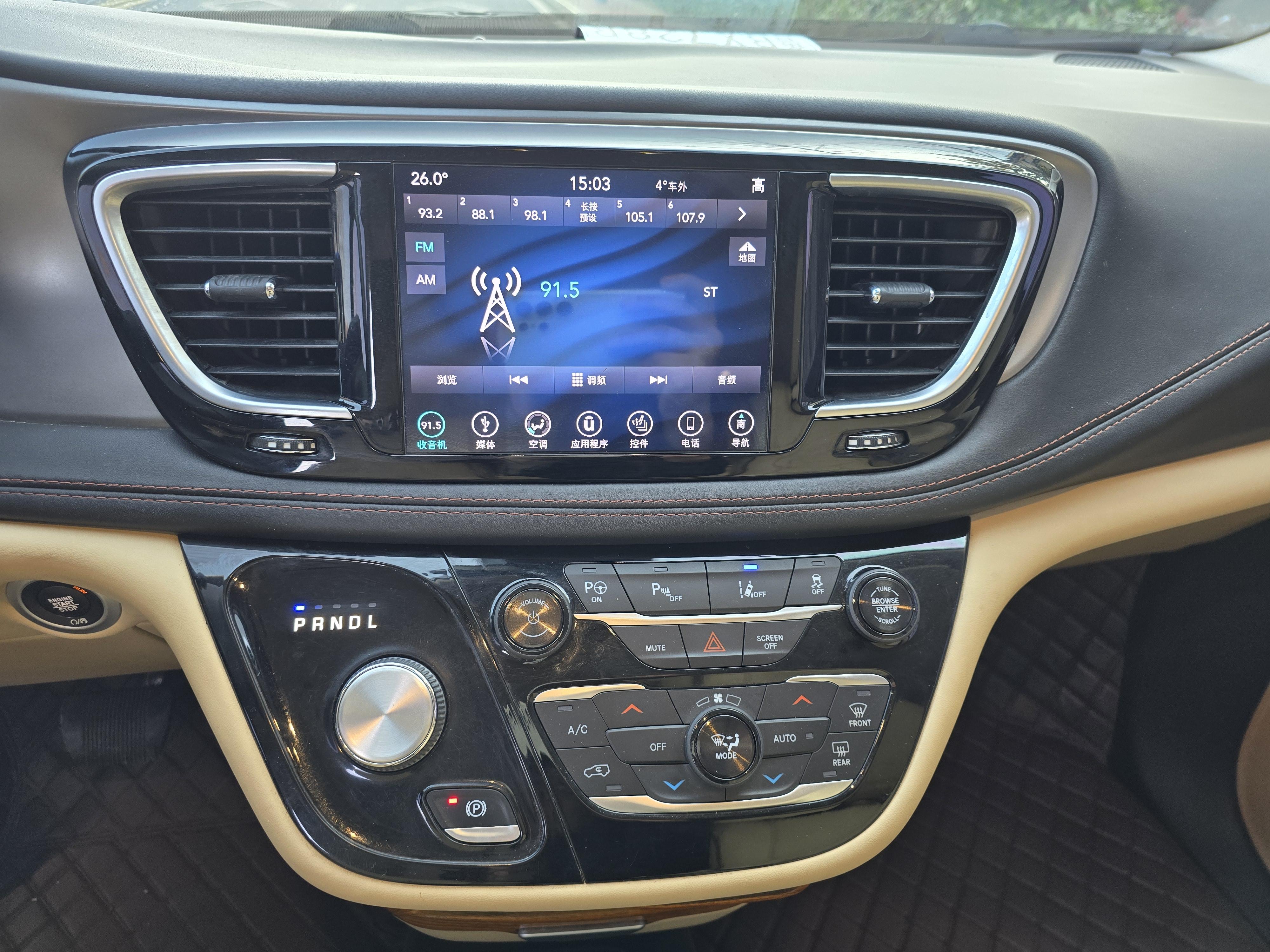 Chrysler Da Jie Long 2019 thumb 7