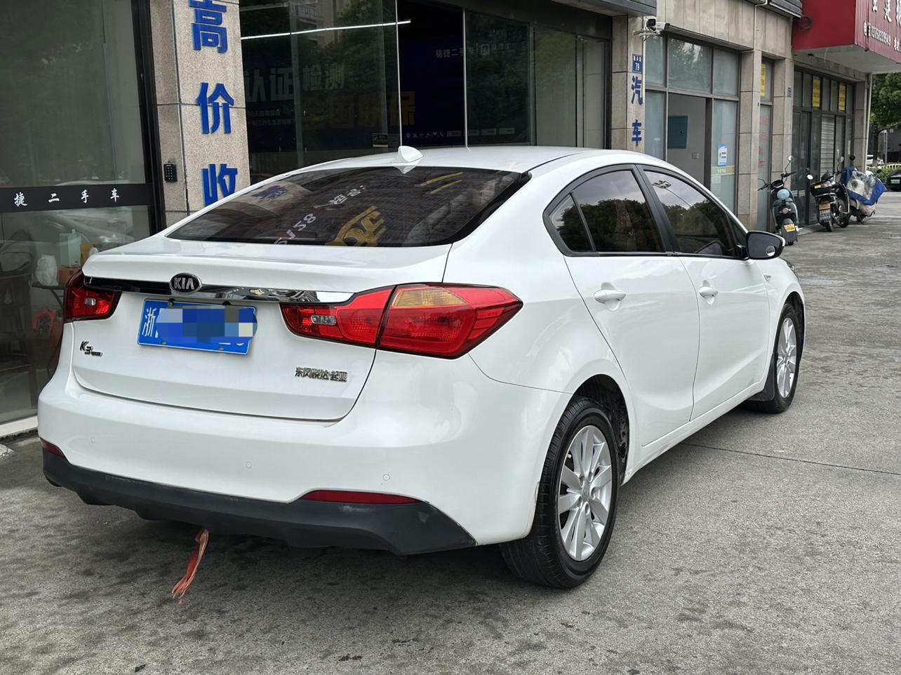 Kia K3 2015 thumb 4