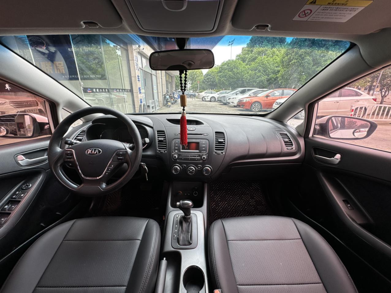 Kia K3 2015 thumb 10