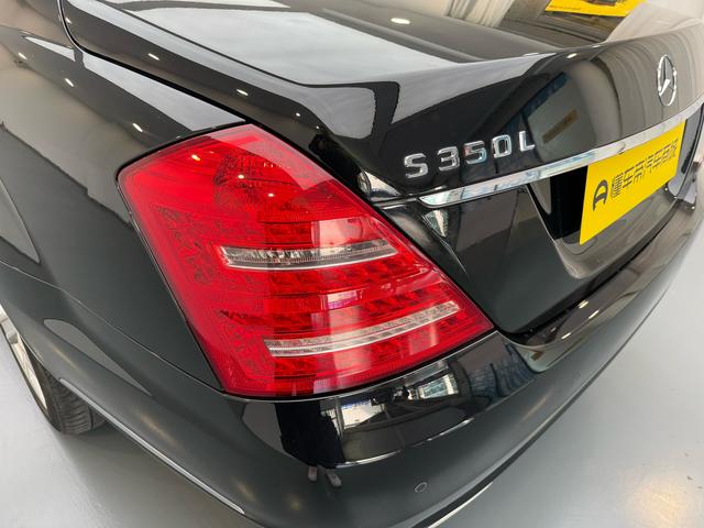Mercedes-Benz S-Class 2011 thumb 11