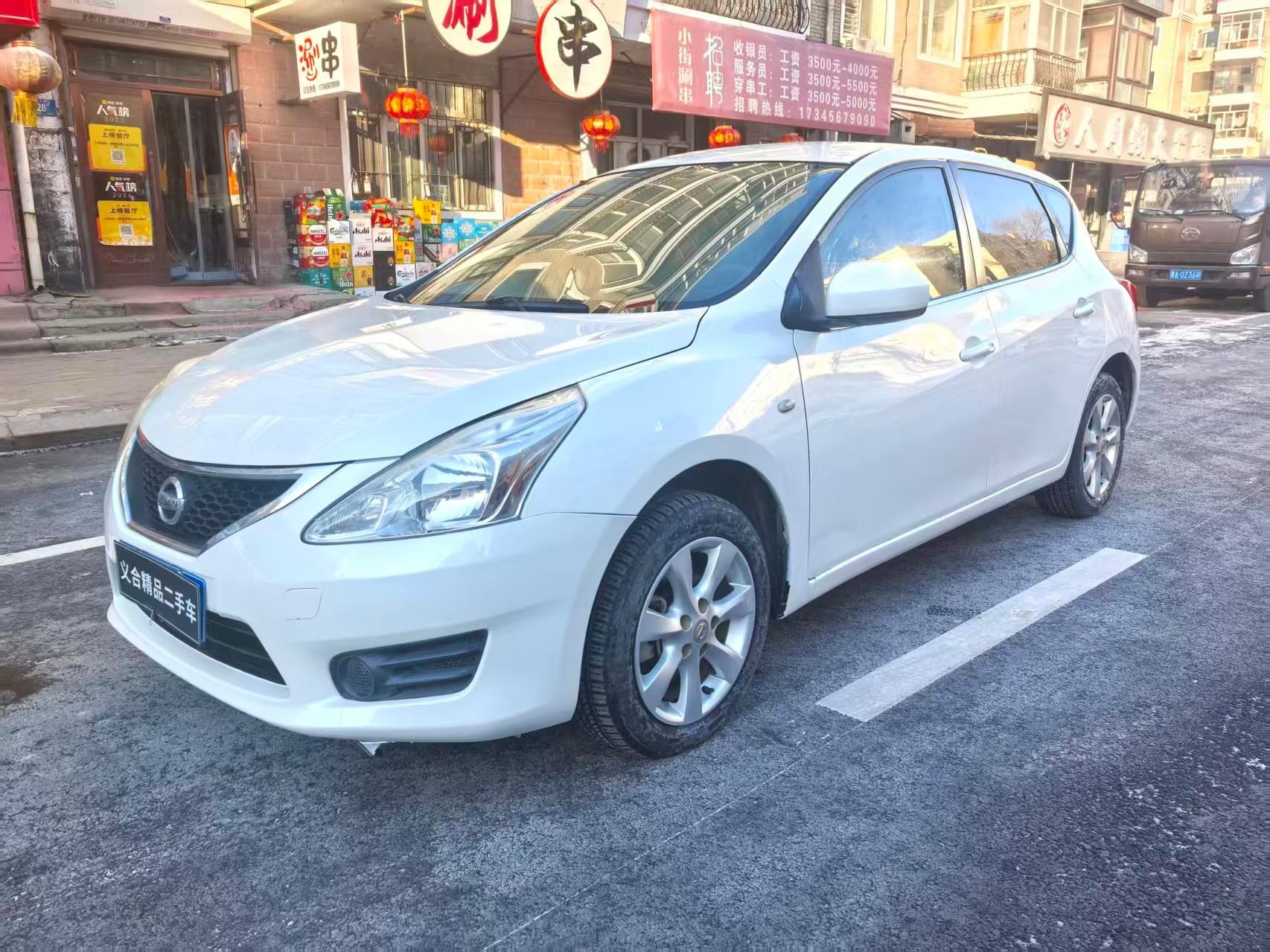 Nissan Tiida 2015 thumb 8