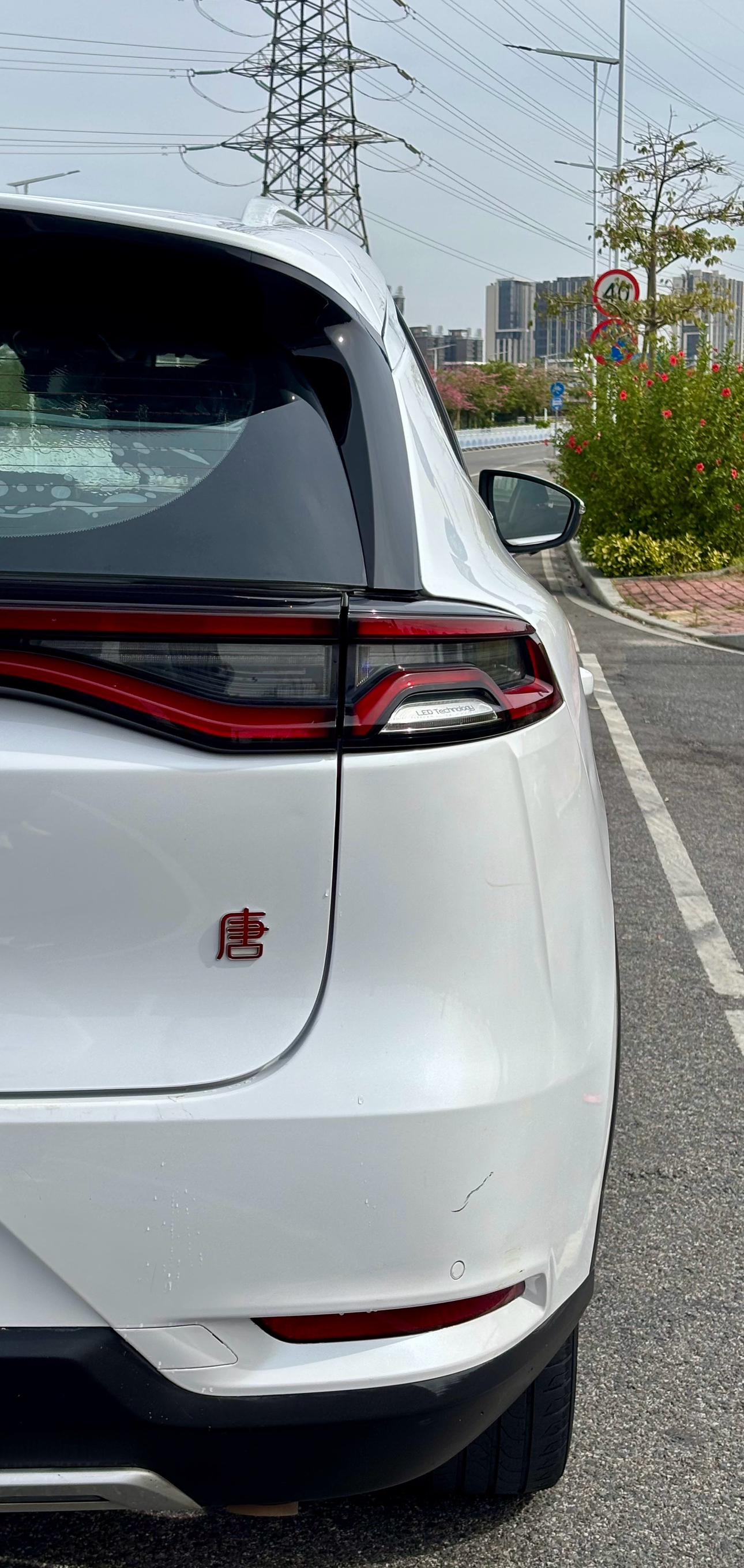 BYD Tang 2019 thumb 6