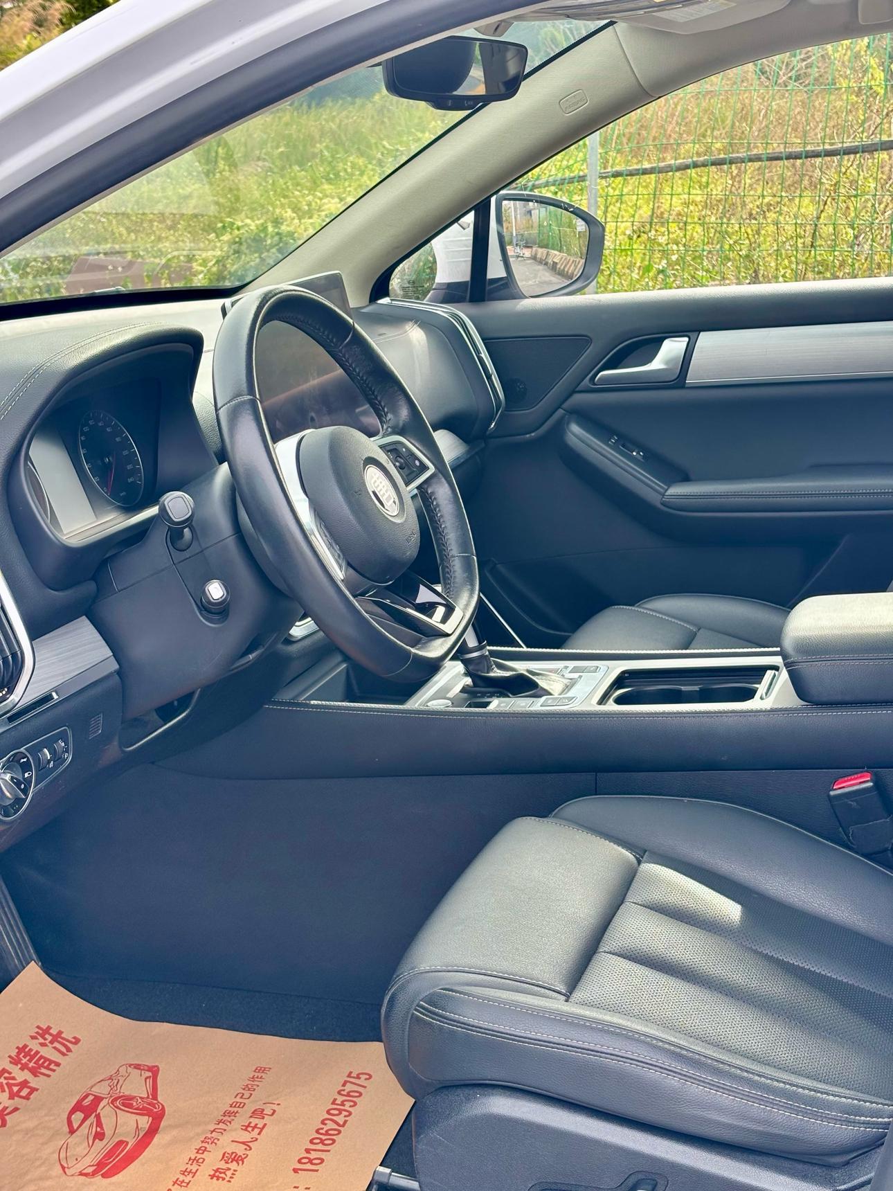 BYD Tang 2019 thumb 11