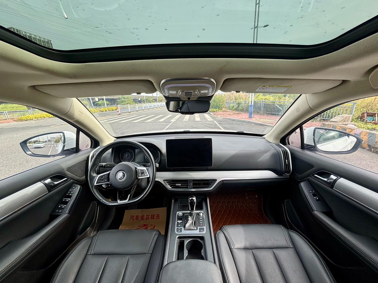 BYD Tang 2019 thumb 12