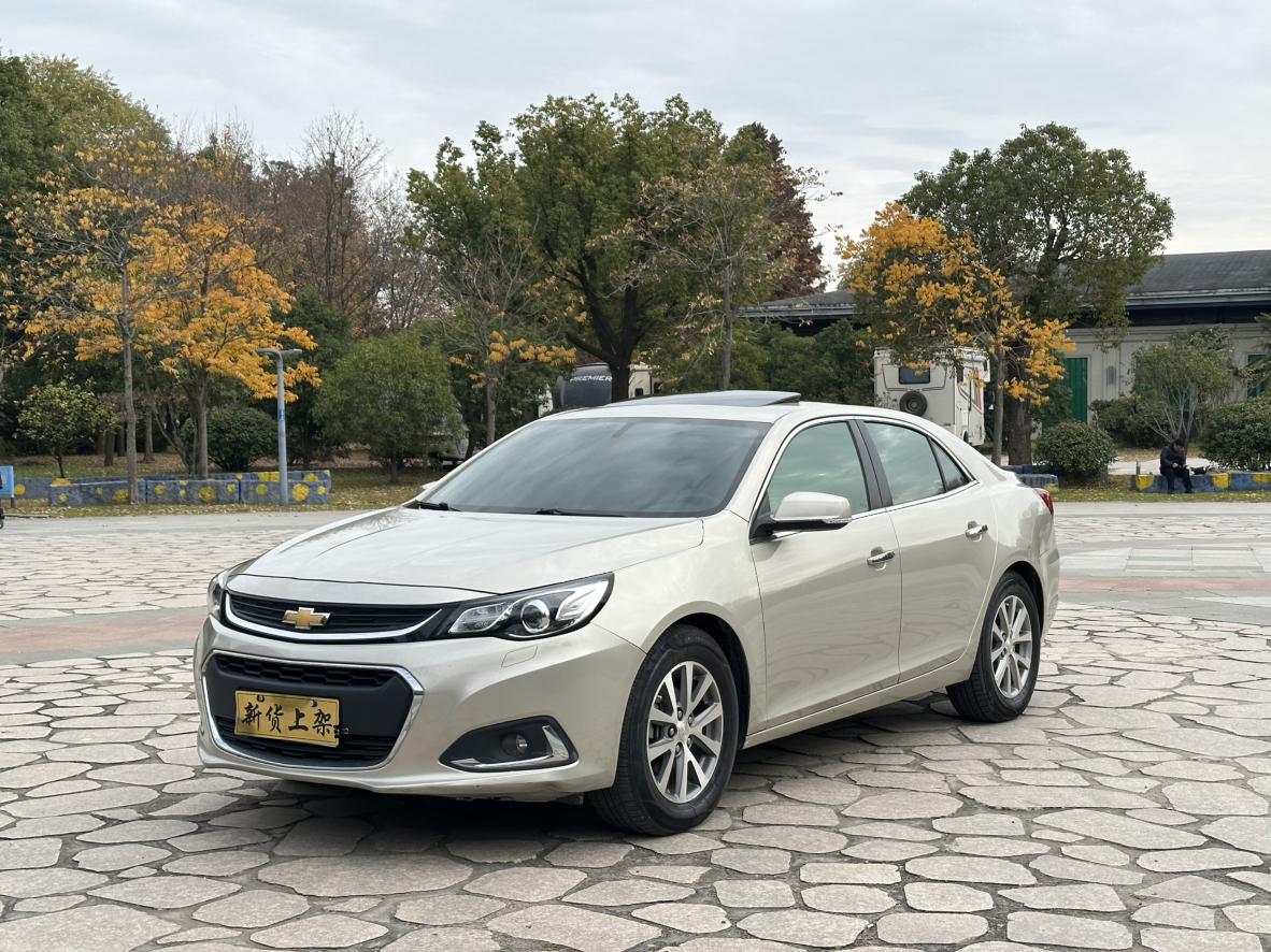 Chevrolet Malibu 2017 thumb 8