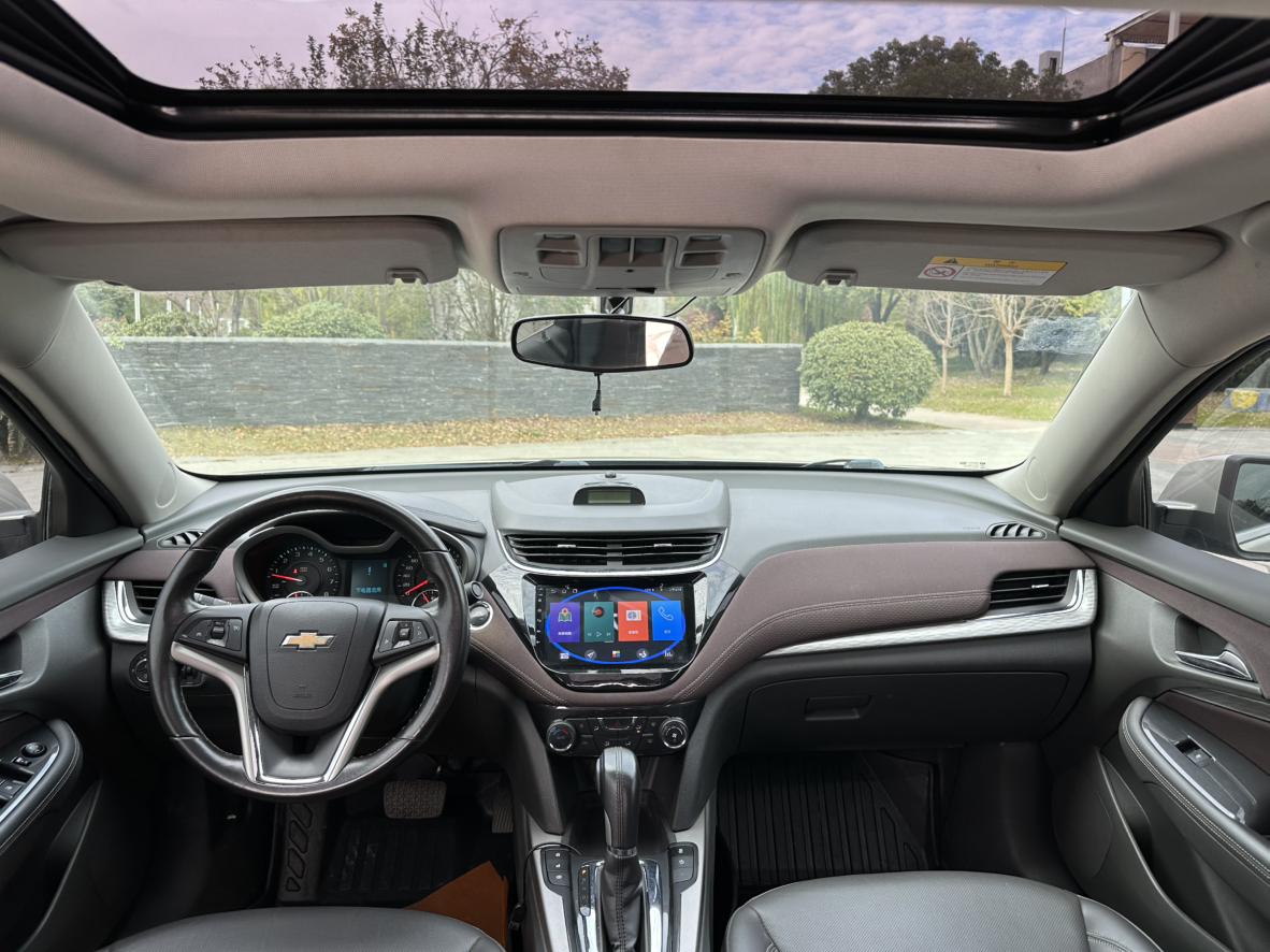 Chevrolet Malibu 2017 thumb 11