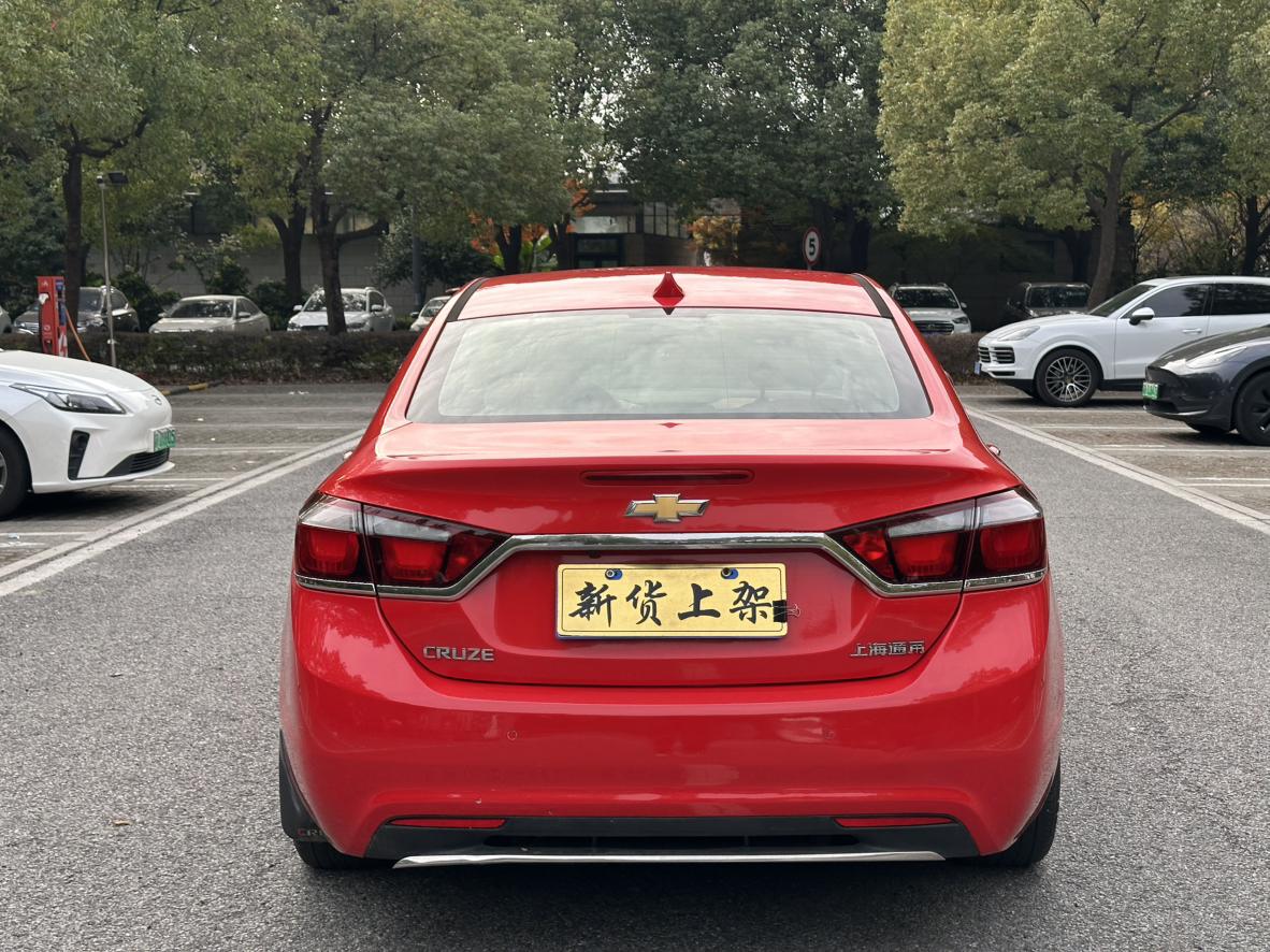 Chevrolet Cruze 2016 thumb 4