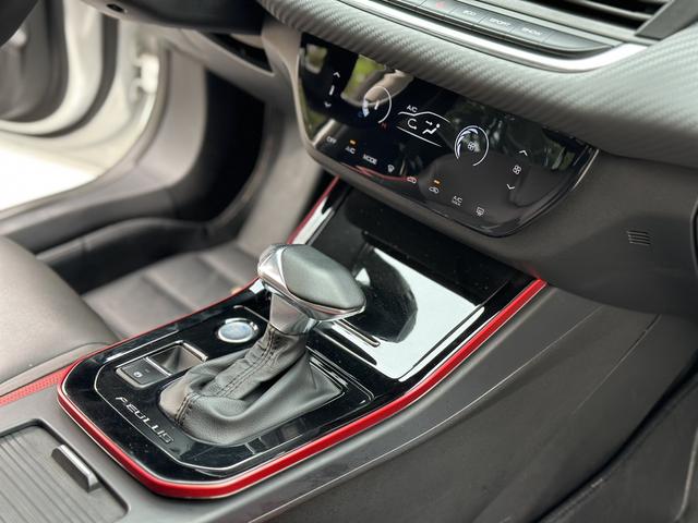 Dongfeng Aeolus Yixuan 2021 thumb 8