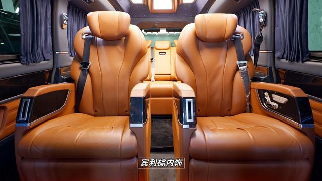 Mercedes-Benz V-Класс 2022 thumb 5