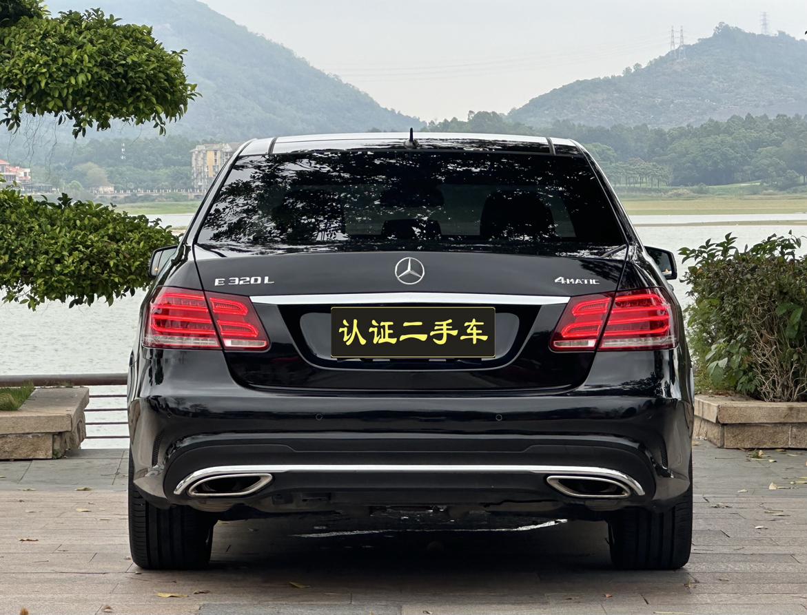 Mercedes-Benz E-Class 2016 thumb 2