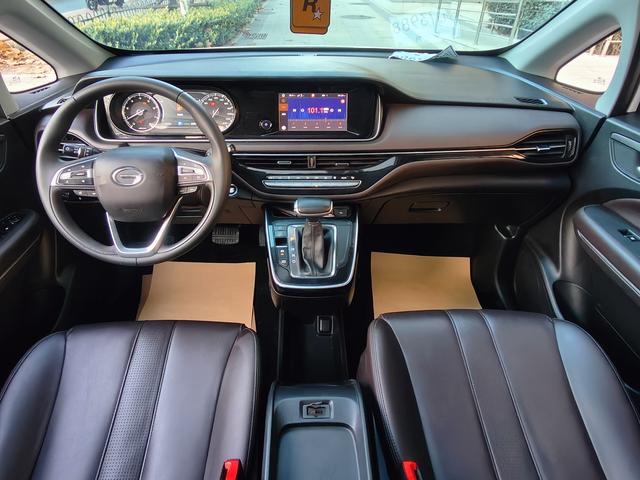 GAC M6 2019 thumb 9