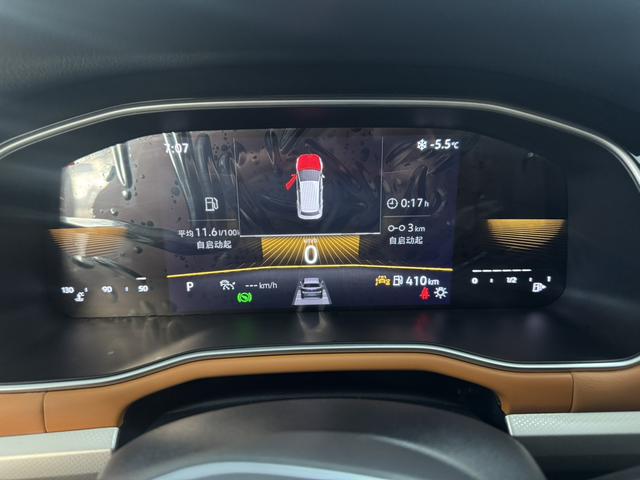 Volkswagen Bora 2023 thumb 8