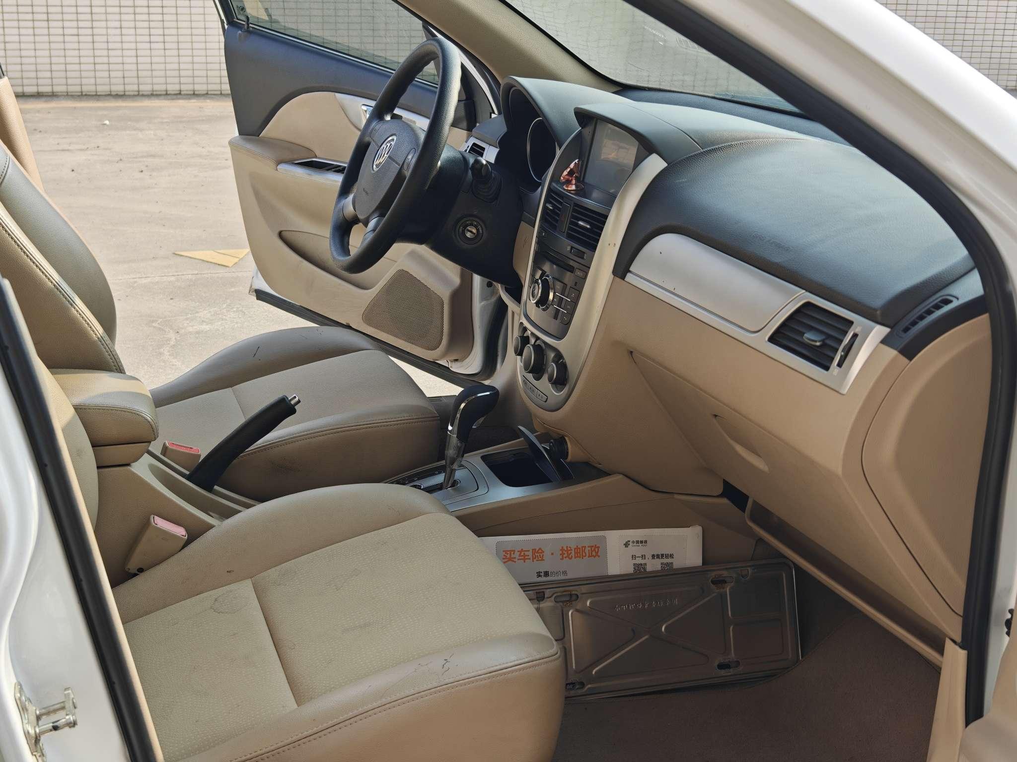 Buick Encore 2015 thumb 6