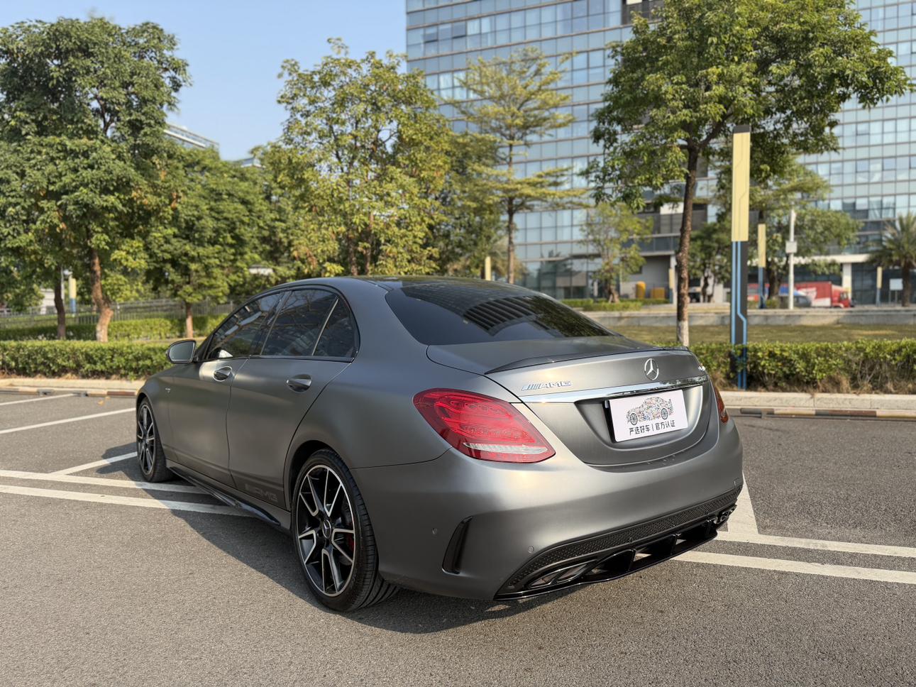 Mercedes-Benz C-Class 2017 thumb 2