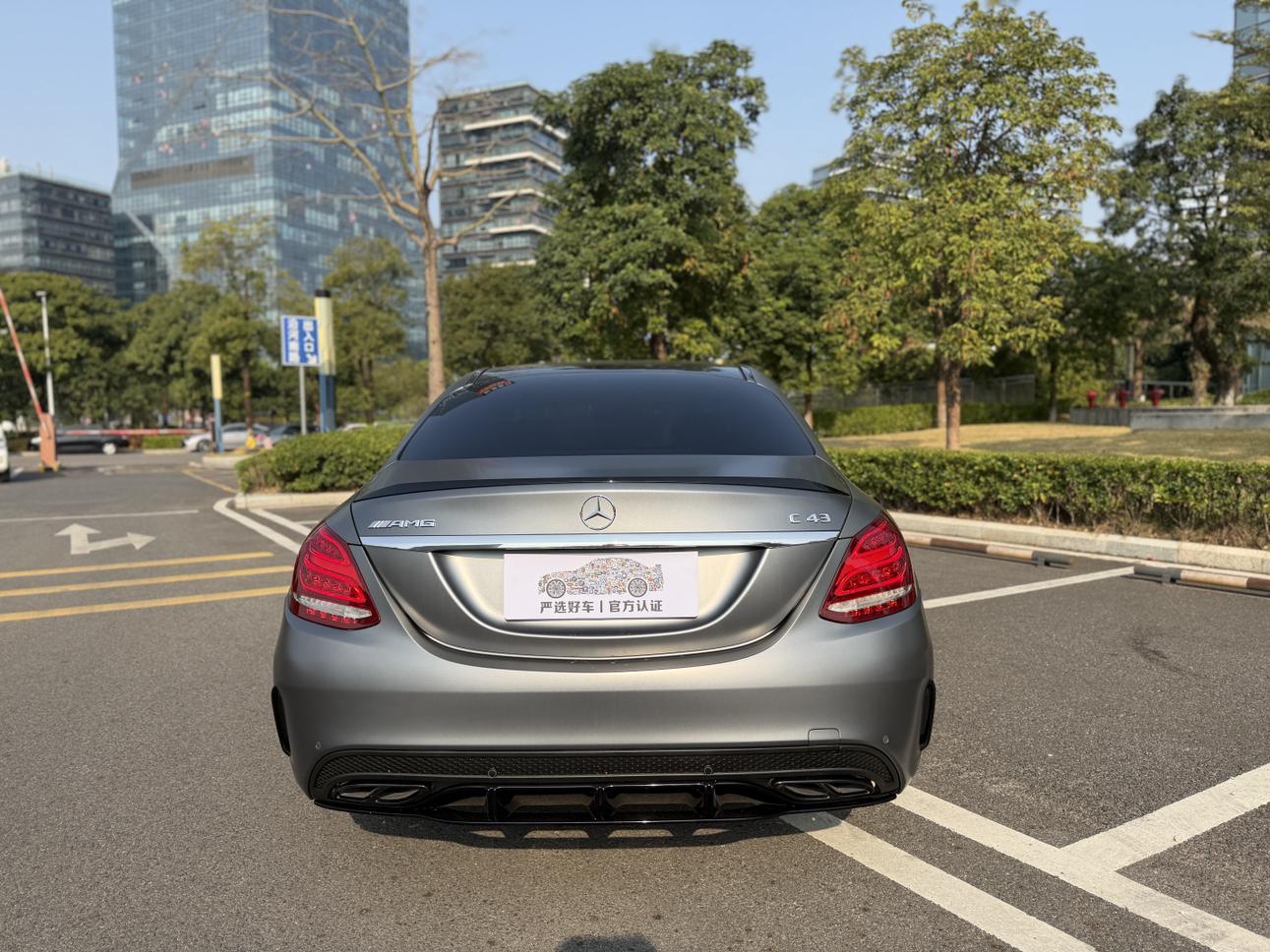 Mercedes-Benz C-Class 2017 thumb 3