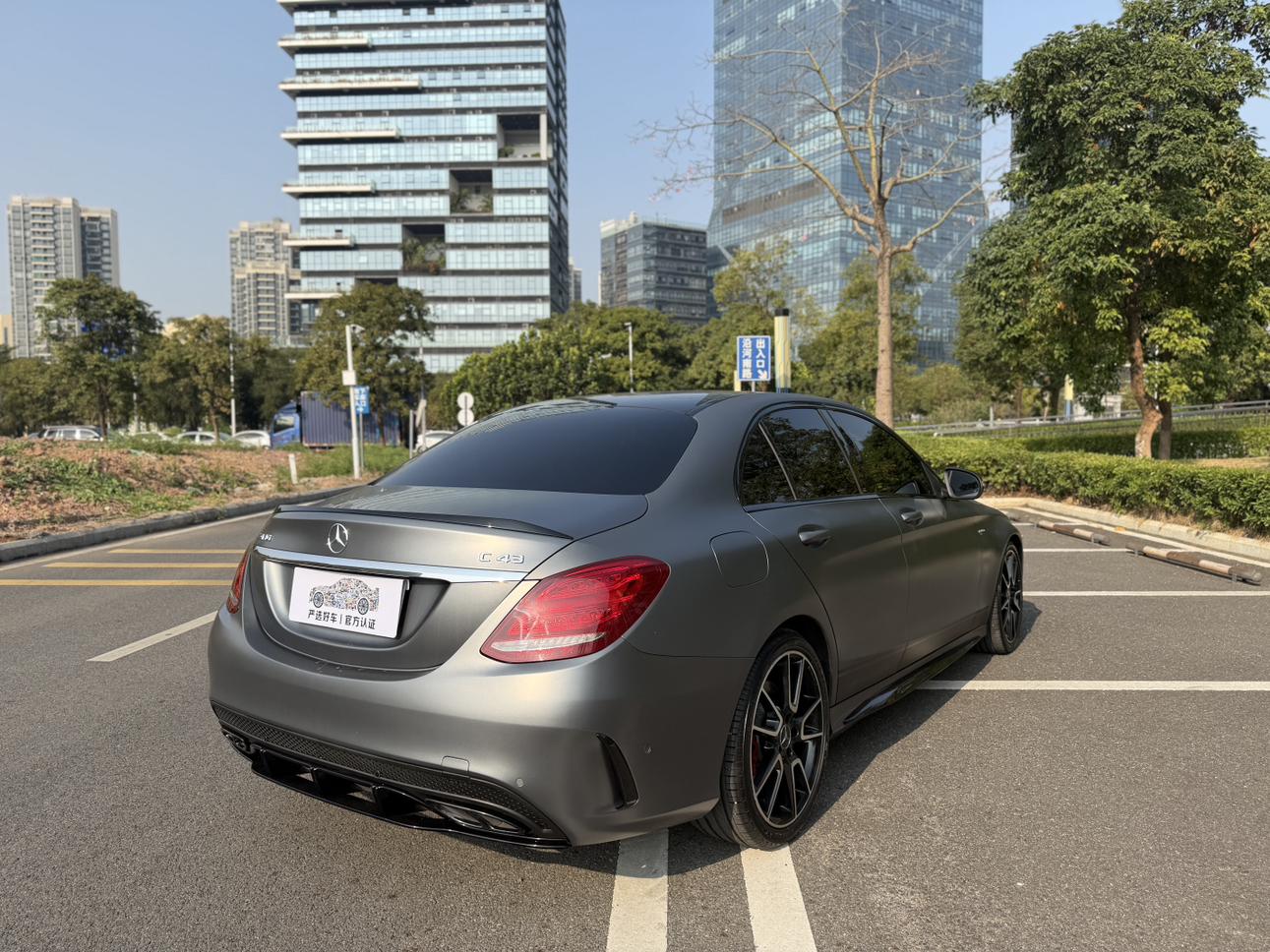 Mercedes-Benz C-Class 2017 thumb 4