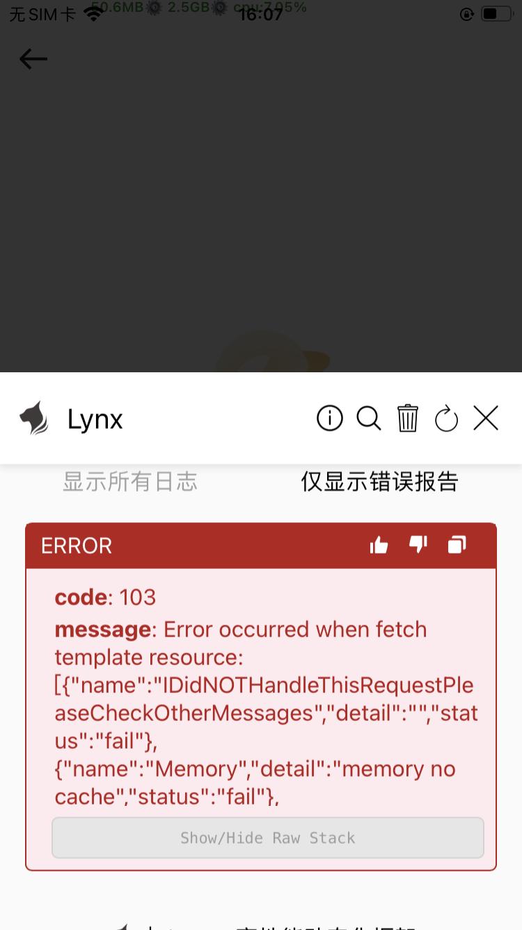 Porsche Macan 2025 thumb 10
