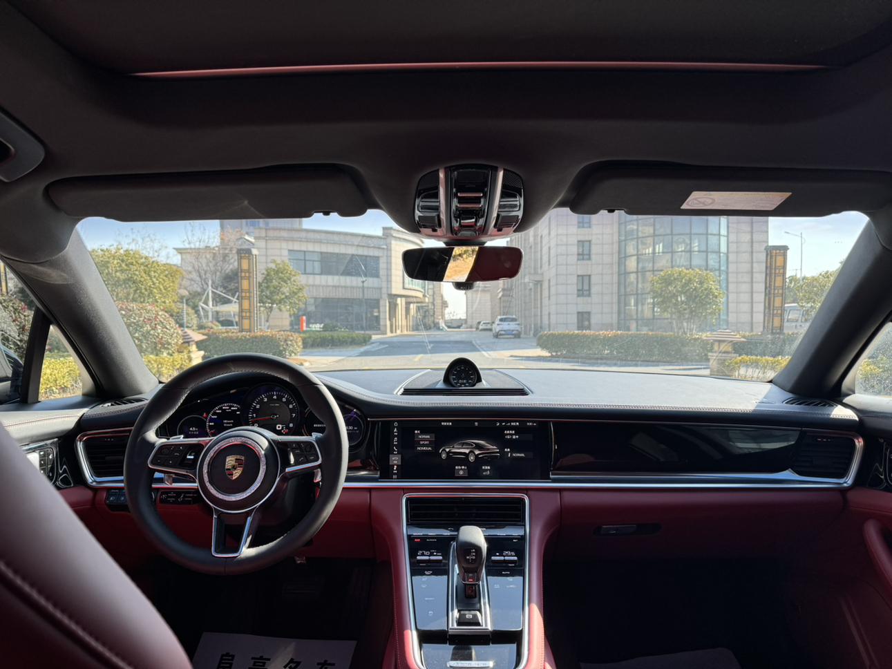 Porsche Panamera 2018 thumb 5