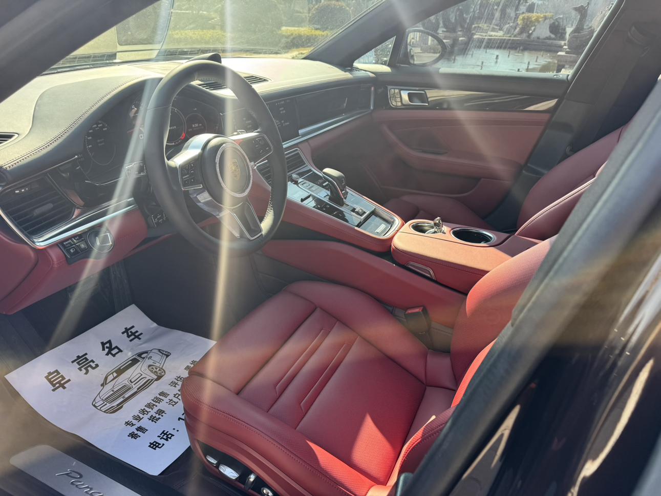 Porsche Panamera 2018 thumb 6