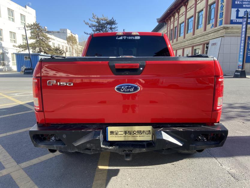 Ford F-150 2017 thumb 3