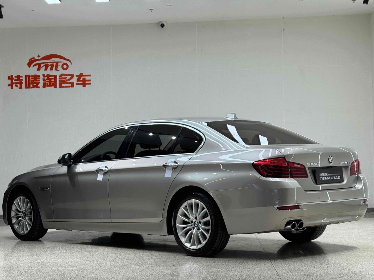 BMW 5 серии 2016 thumb 2