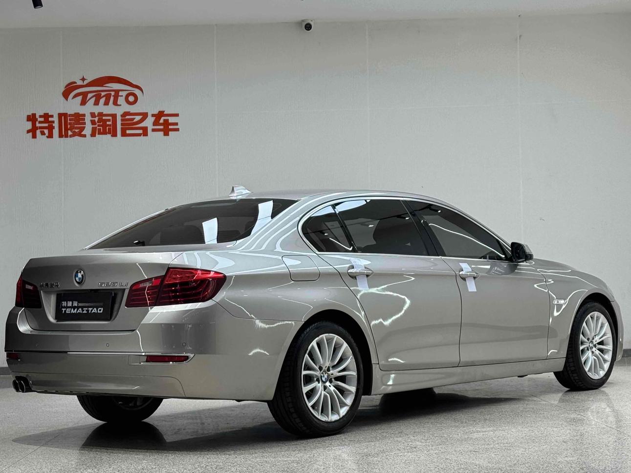 BMW 5 серии 2016 thumb 4