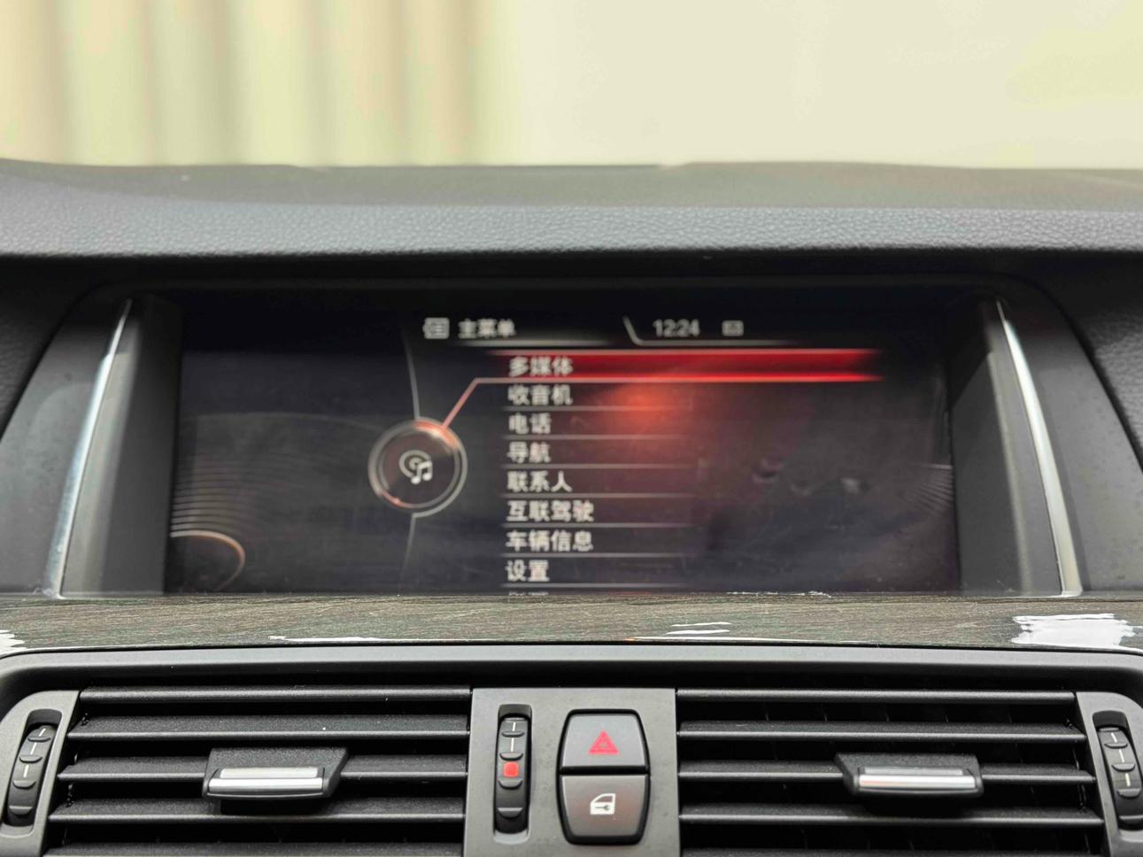 BMW 5 серии 2016 thumb 7