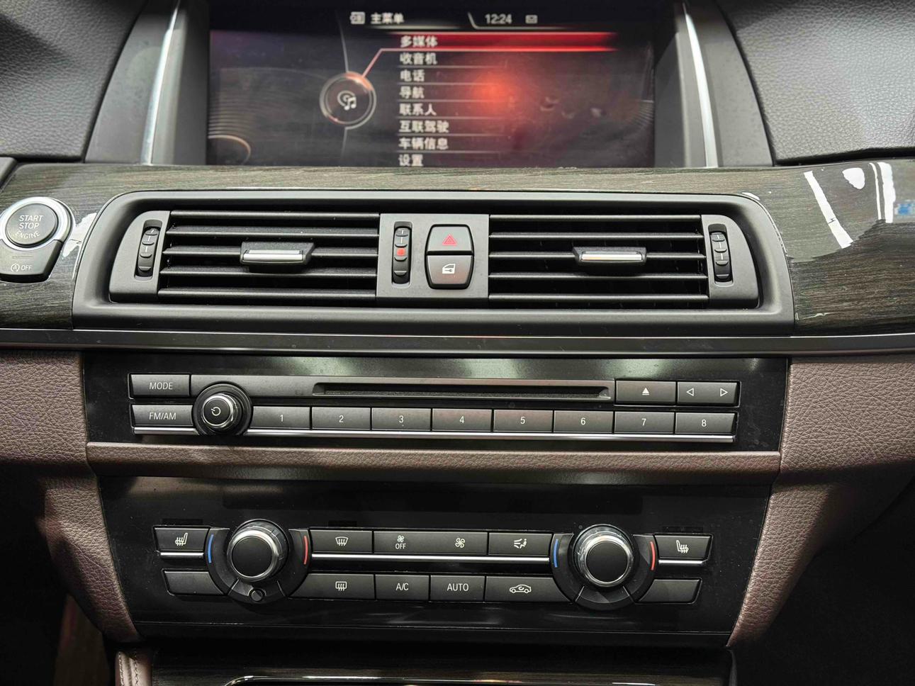 BMW 5 серии 2016 thumb 12