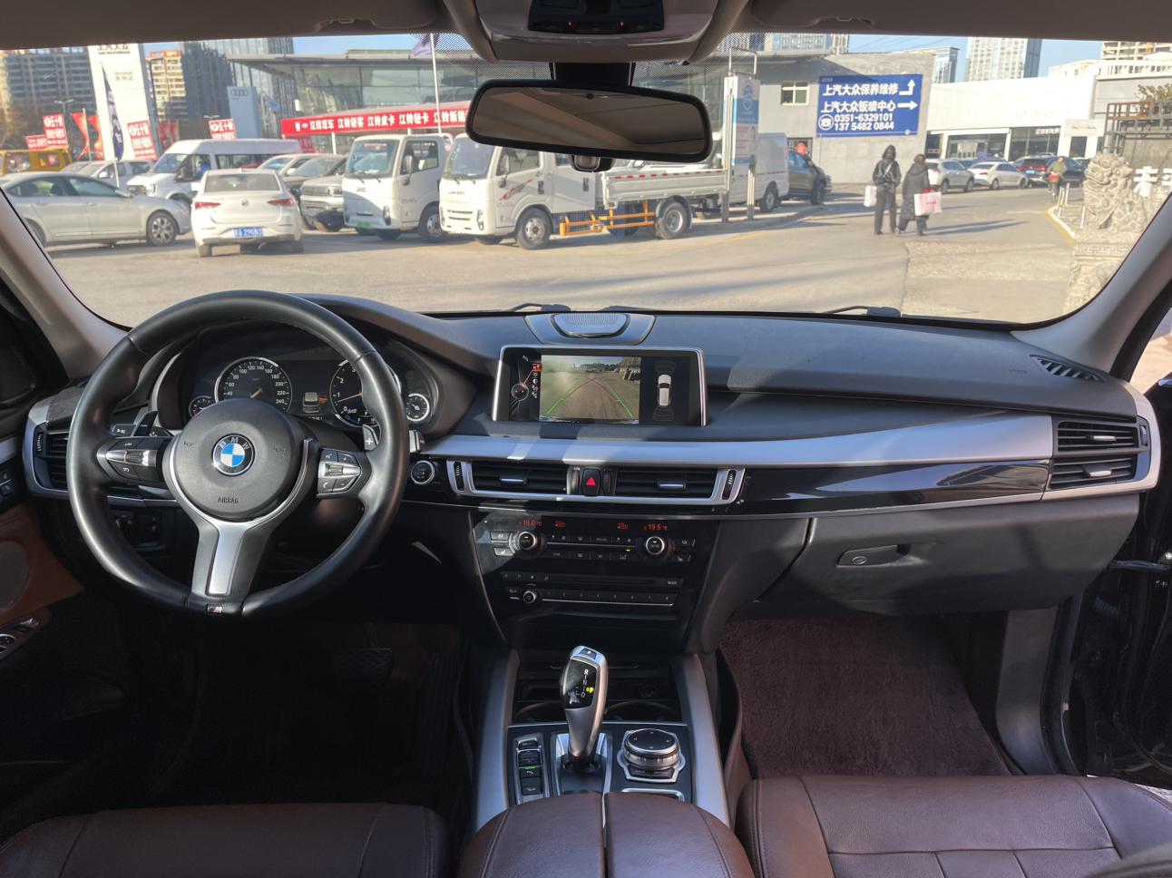 BMW X5 2018 thumb 8