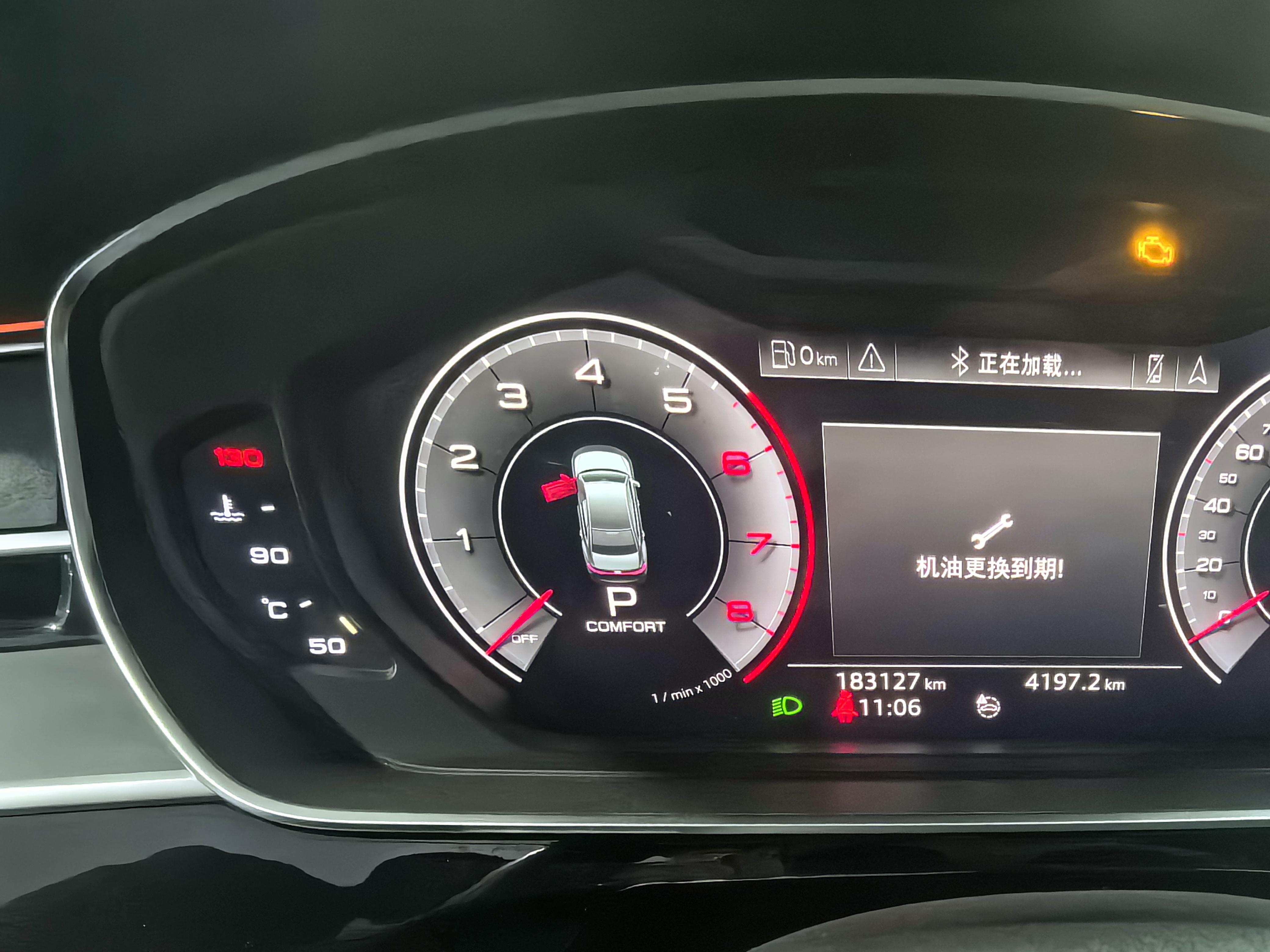 Audi A8 2020 thumb 7