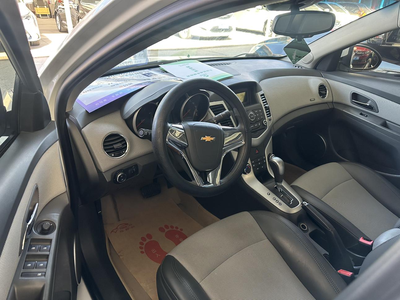 Chevrolet Cruze 2014 thumb 5