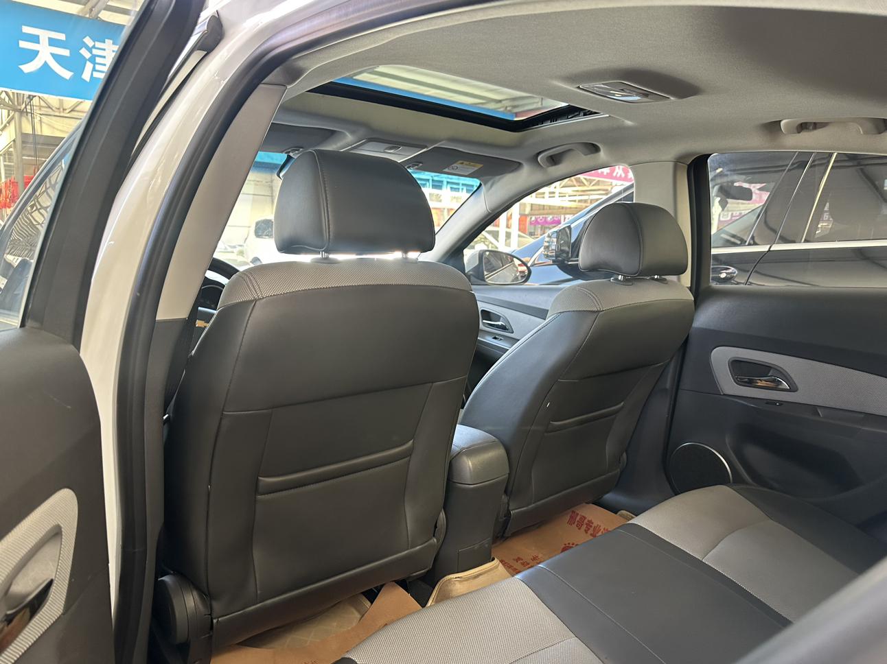 Chevrolet Cruze 2014 thumb 6