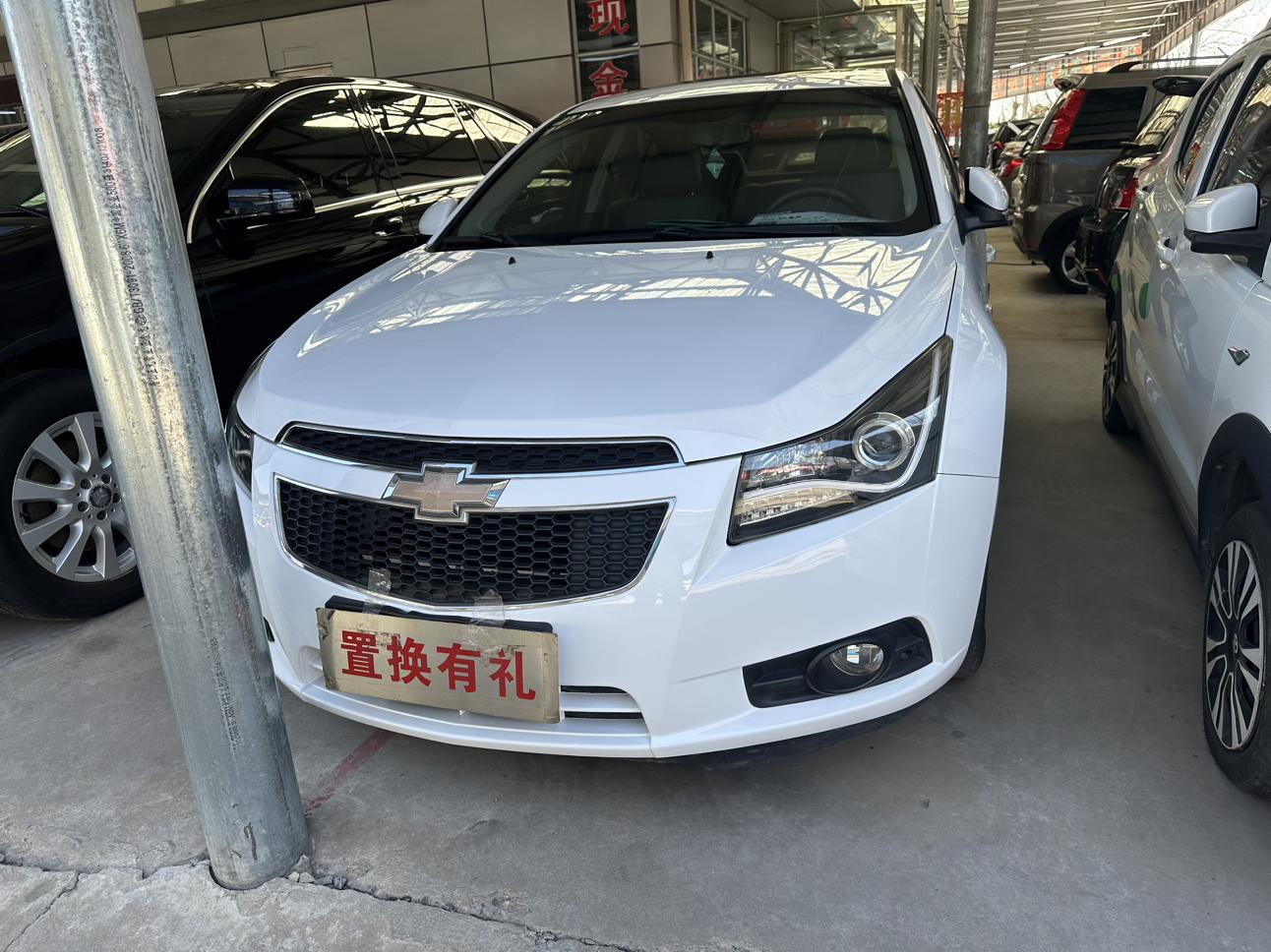 Chevrolet Cruze 2014 thumb 9