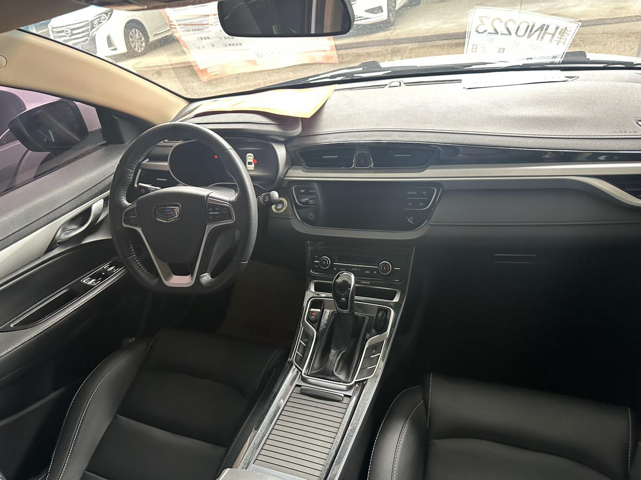 Geely Emgrand 2018 thumb 3