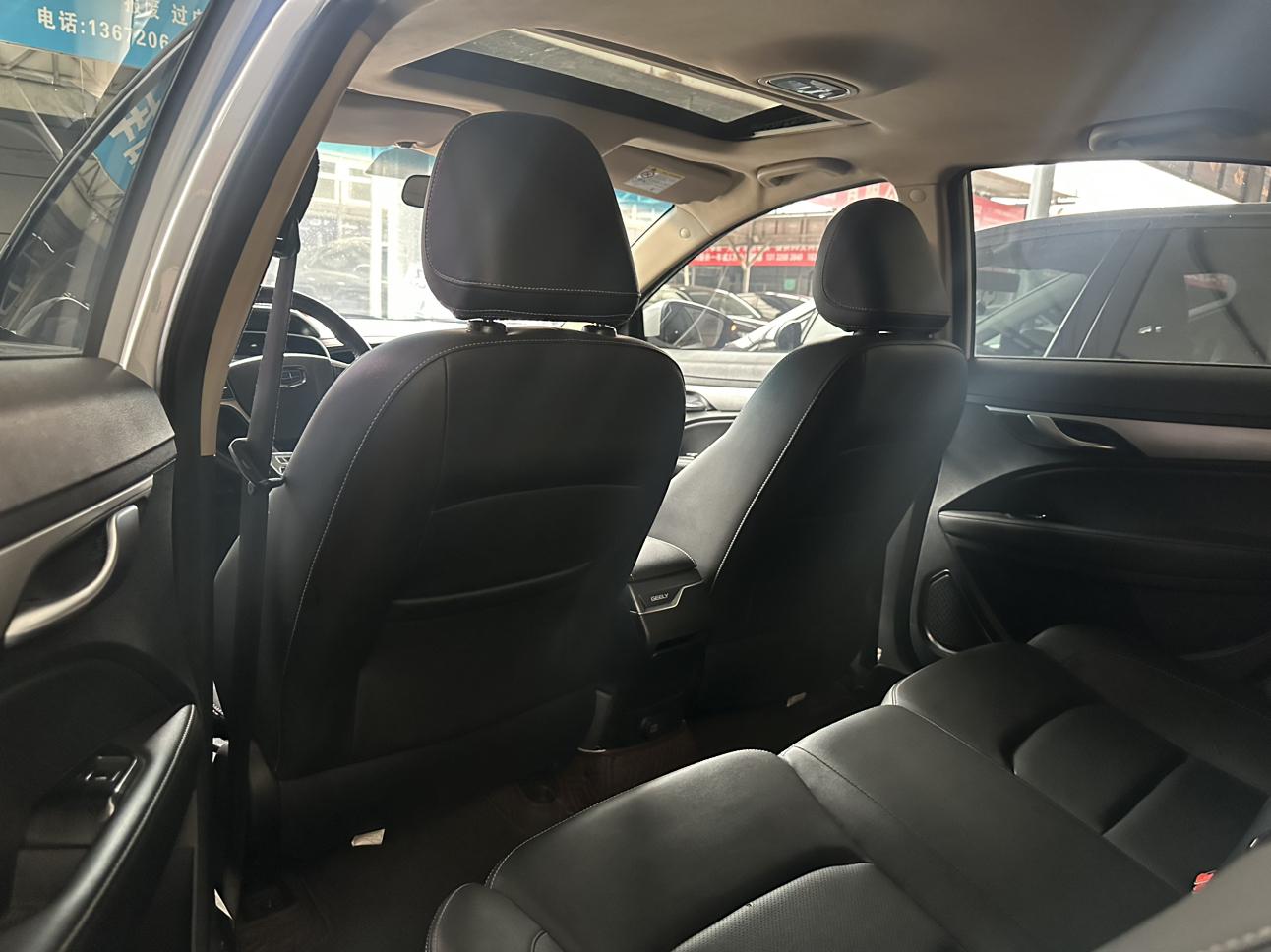 Geely Emgrand 2018 thumb 6