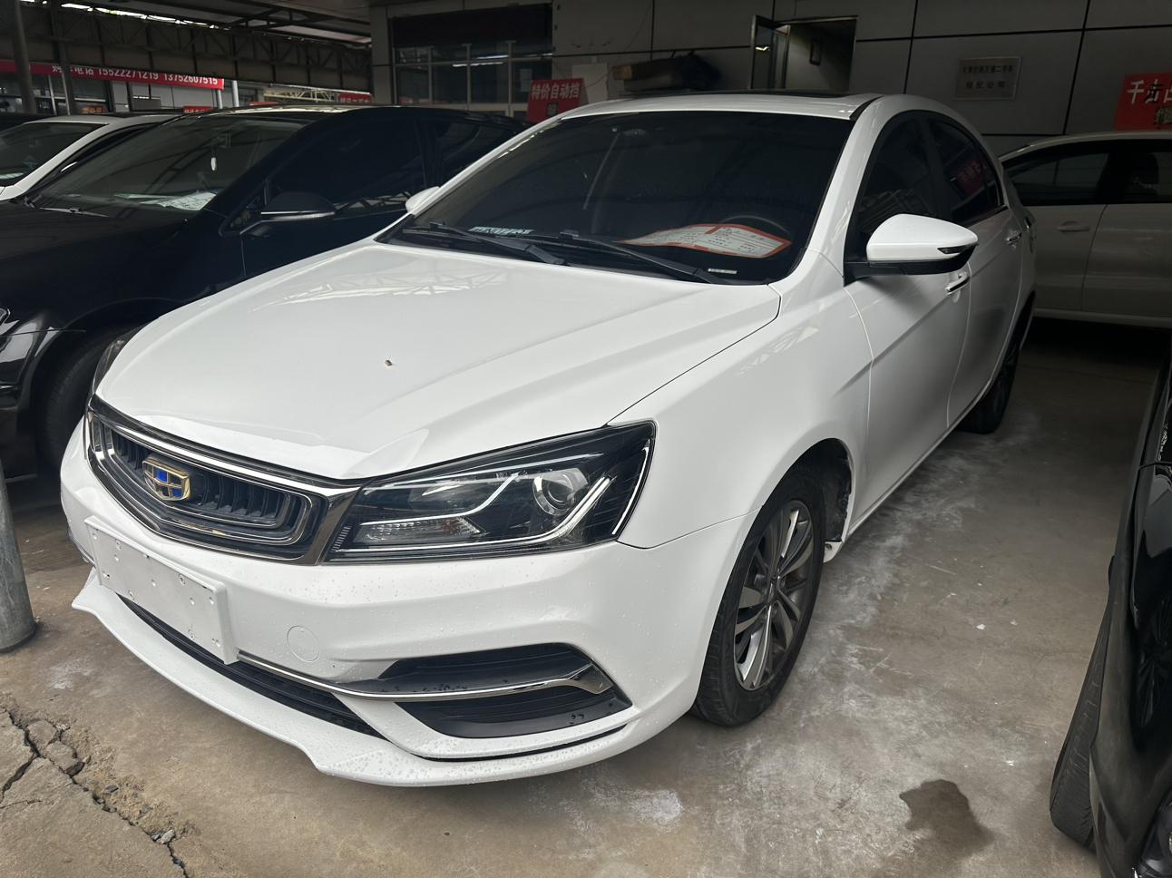 Geely Emgrand 2018 thumb 8