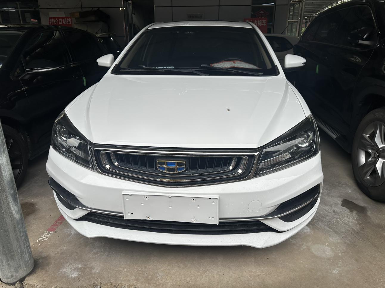 Geely Emgrand 2018 thumb 9
