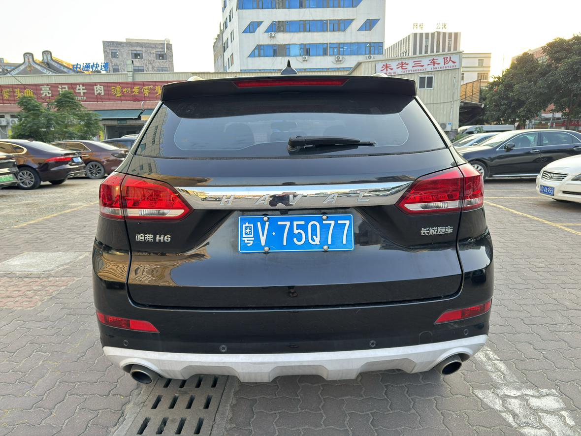 Haval H6 Coupe 2020 thumb 4
