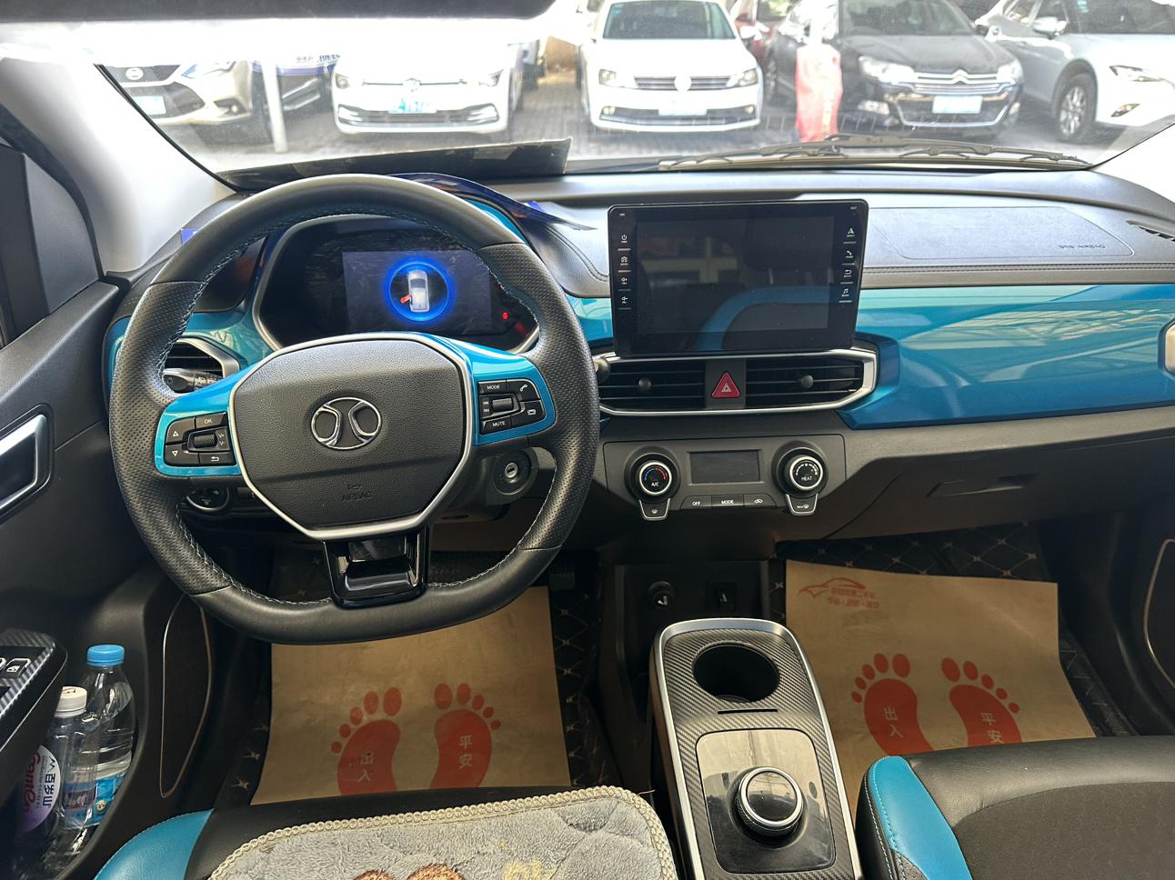 BAIC EC5 2021 thumb 4
