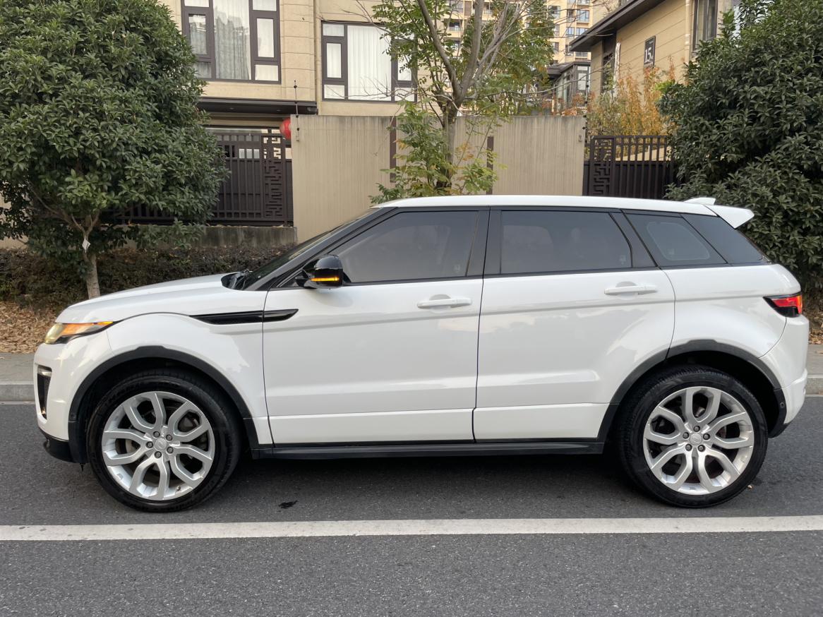 Land Rover Range Rover Velar 2018 thumb 2