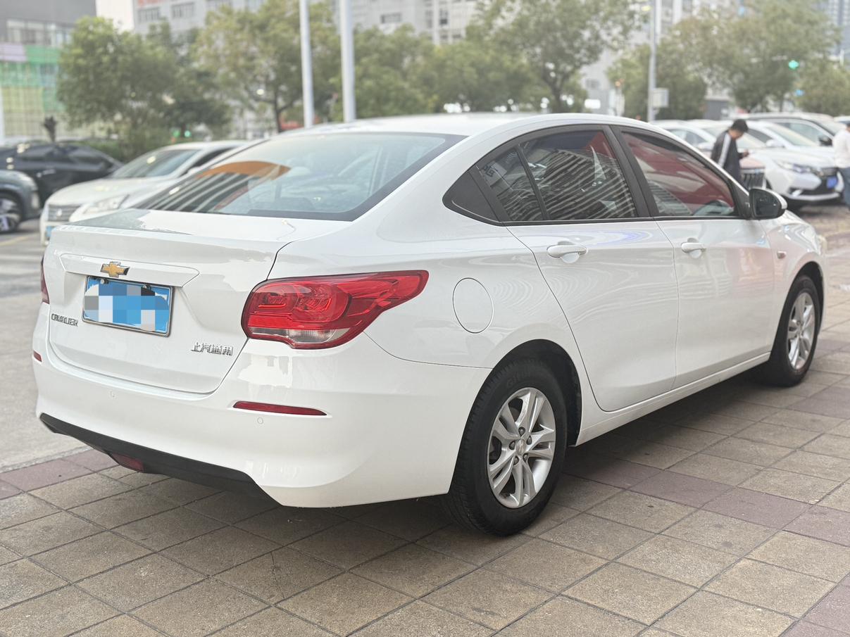 Chevrolet Cavalier 2017 thumb 11