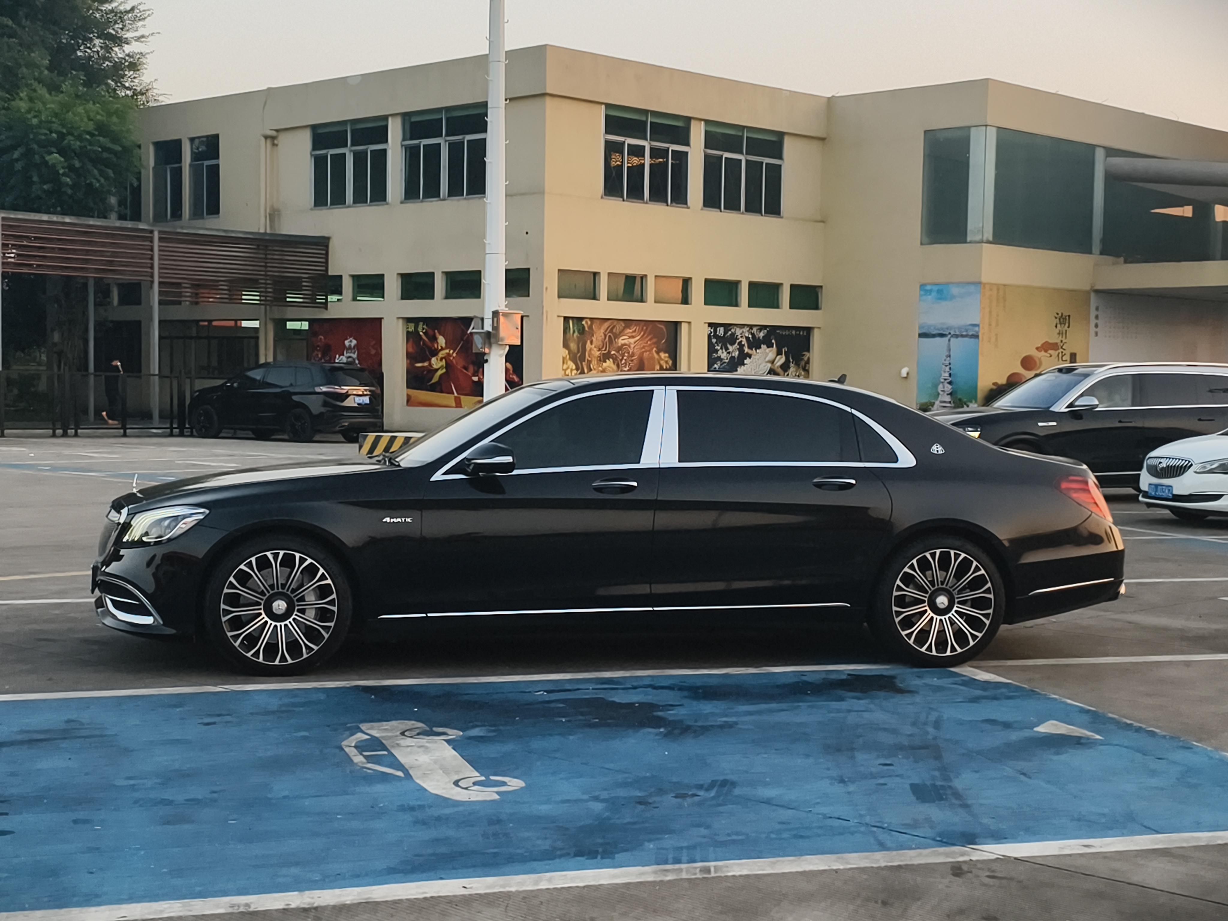 Mercedes-Benz S-Class 2020 thumb 2