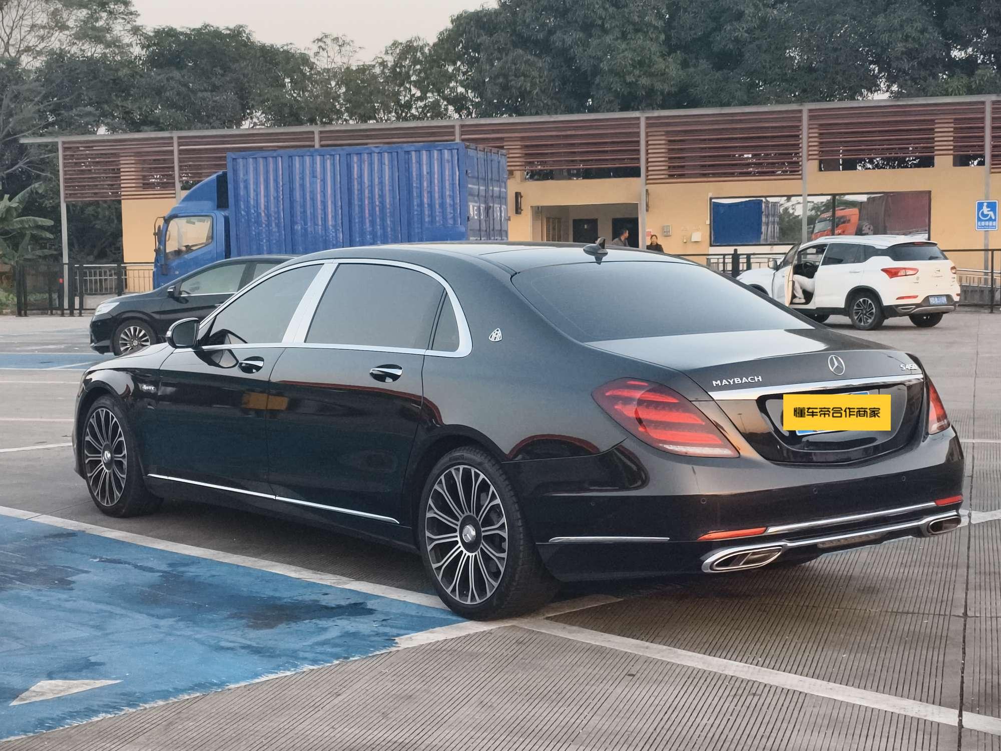 Mercedes-Benz S-Class 2020 thumb 3