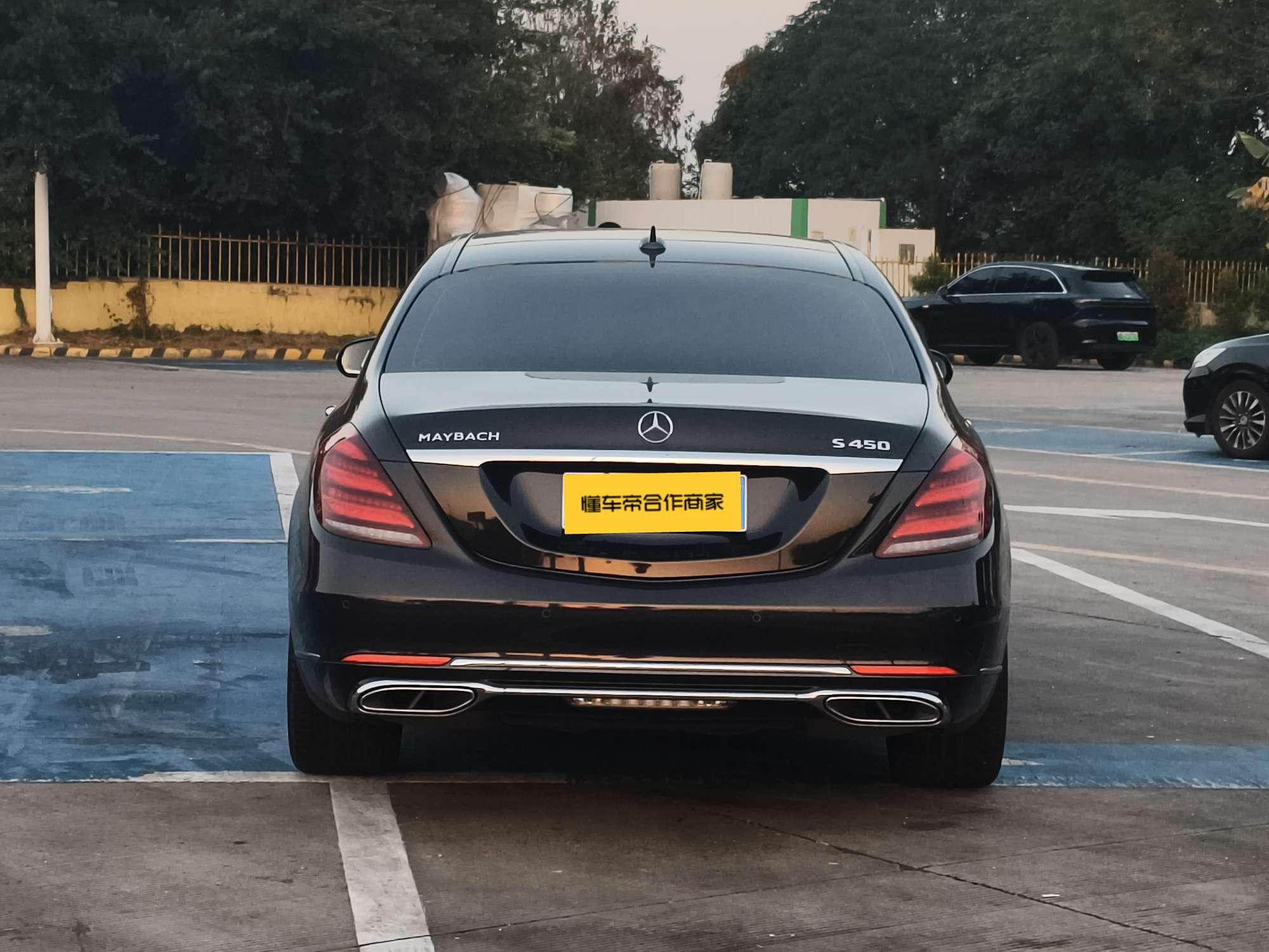 Mercedes-Benz S-Class 2020 thumb 4