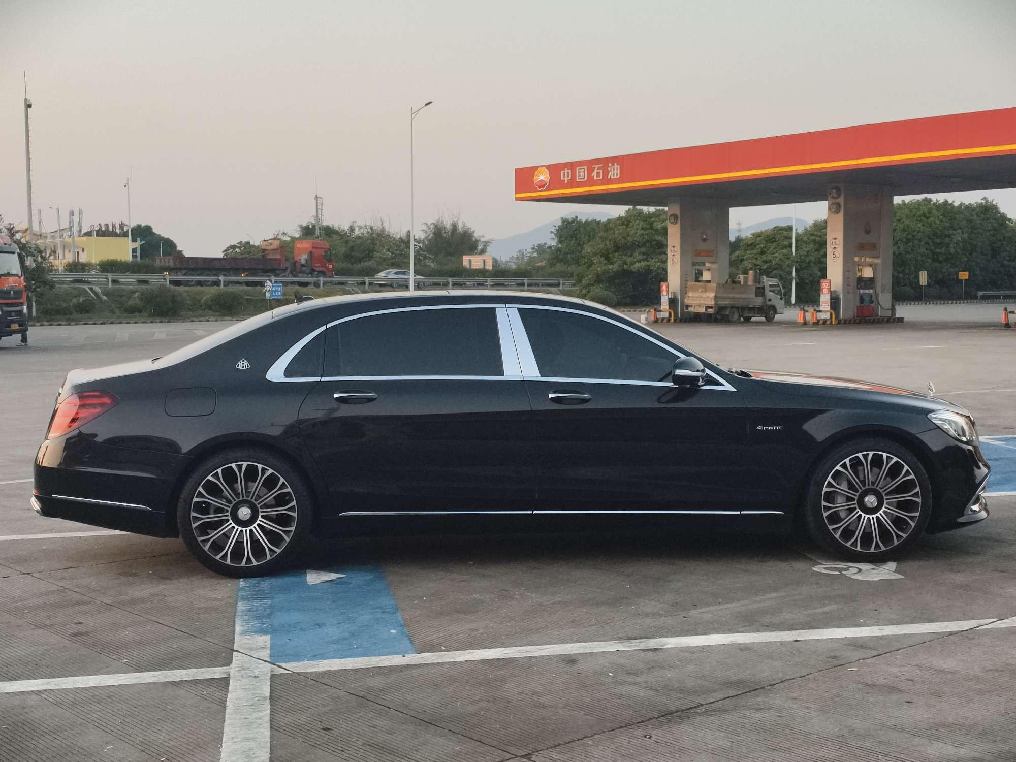 Mercedes-Benz S-Class 2020 thumb 6