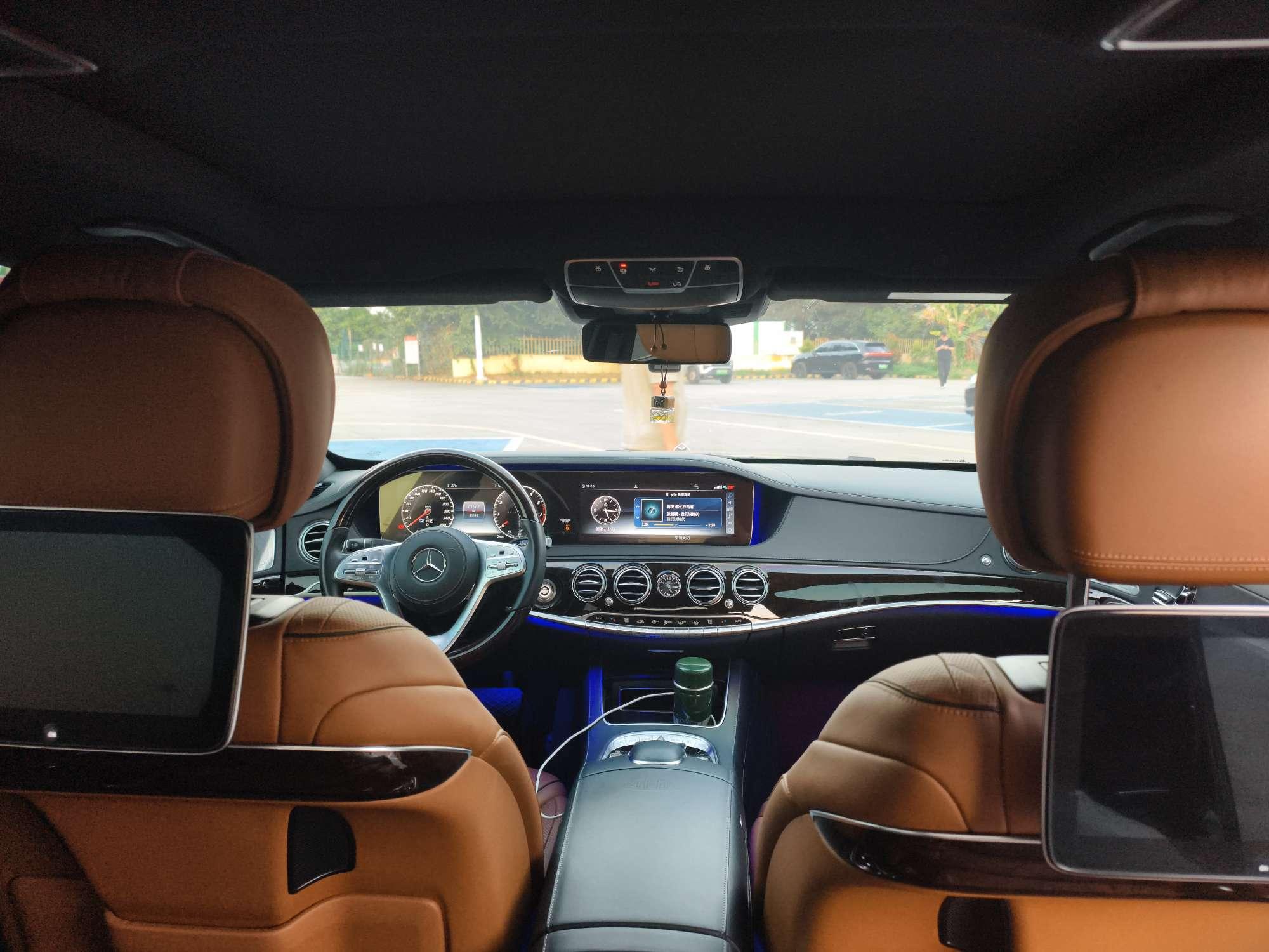 Mercedes-Benz S-Class 2020 thumb 7