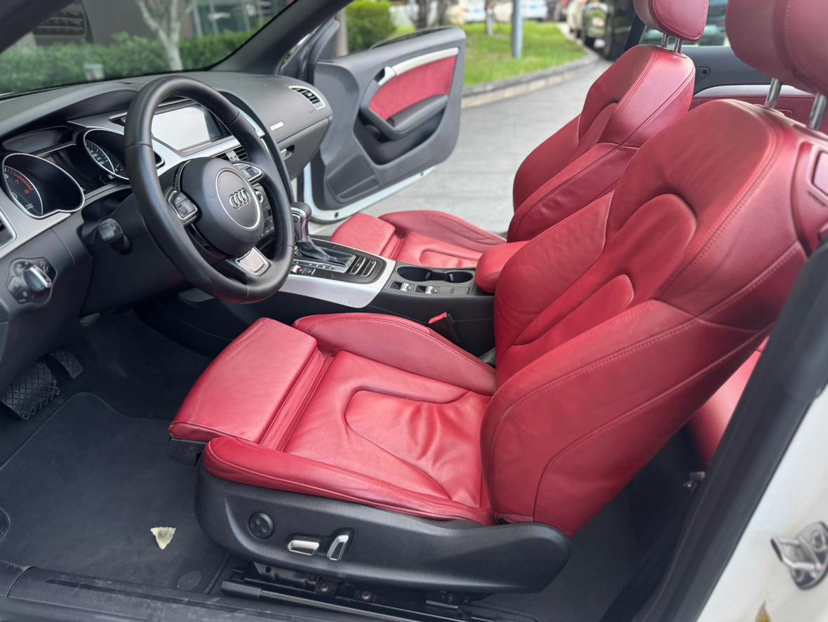 Audi A5 2015 thumb 7