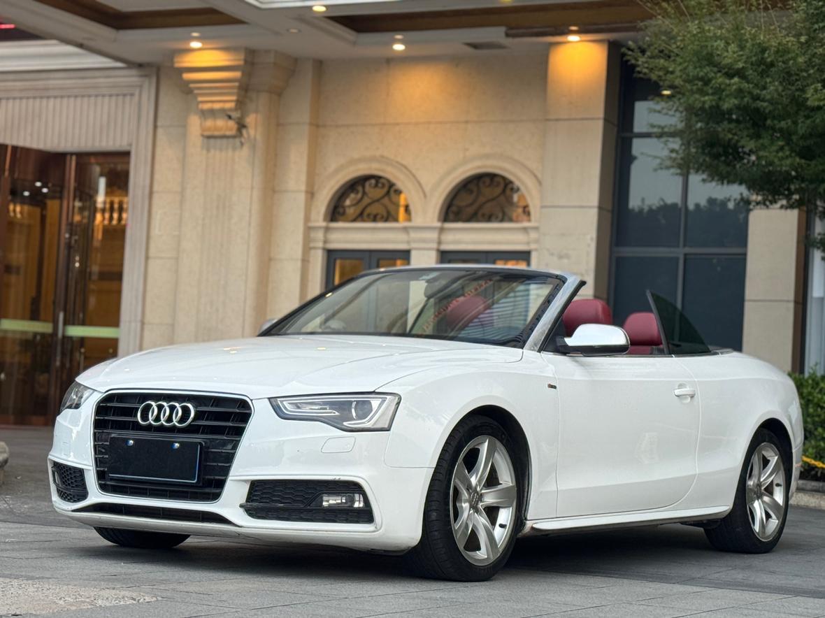 Audi A5 2015 thumb 9