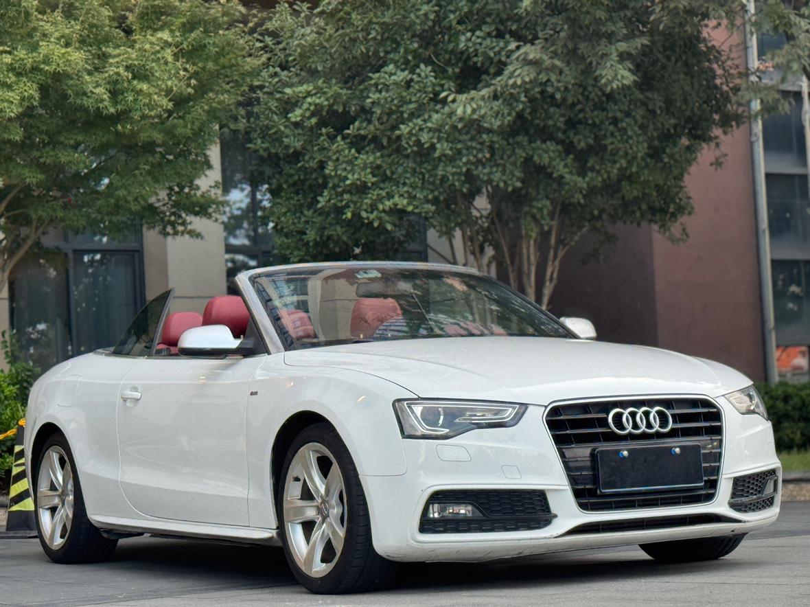 Audi A5 2015 thumb 11
